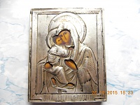 Нажмите на изображение для увеличения
Название: DSCN1109.jpg
Просмотров: 36
Размер:	167.5 Кб
ID:	1409901