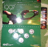 Нажмите на изображение для увеличения
Название: DSC00373.jpg
Просмотров: 48
Размер:	166.4 Кб
ID:	1429645