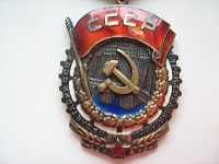 Нажмите на изображение для увеличения
Название: IMG_2265.jpg
Просмотров: 3
Размер:	154.1 Кб
ID:	1449355