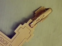 Нажмите на изображение для увеличения
Название: IMG_20151225_190540.jpg
Просмотров: 23
Размер:	163.9 Кб
ID:	1466747