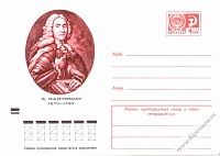 Нажмите на изображение для увеличения
Название: 20120627074050-052ac146-me.jpg
Просмотров: 1
Размер:	57.9 Кб
ID:	1484898