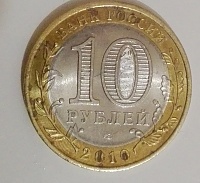 Нажмите на изображение для увеличения
Название: IMG_20160201_181237.jpg
Просмотров: 32
Размер:	156.0 Кб
ID:	1495667