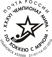Нажмите на изображение для увеличения
Название: bf1e748e-7635-47f1-9e9d-ed0371cf02de.jpg
Просмотров: 4
Размер:	26.2 Кб
ID:	1500854