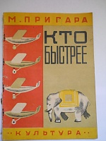 Нажмите на изображение для увеличения
Название: DSCN1986.jpg
Просмотров: 9
Размер:	154.5 Кб
ID:	1501284