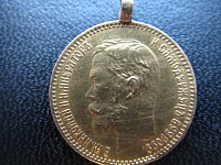 Нажмите на изображение для увеличения
Название: IMG_2620.jpg
Просмотров: 12
Размер:	164.7 Кб
ID:	1506836