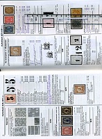 Нажмите на изображение для увеличения
Название: img088.jpg
Просмотров: 19
Размер:	204.3 Кб
ID:	1513228