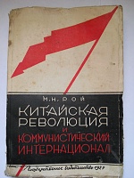 Нажмите на изображение для увеличения
Название: DSCN2184.jpg
Просмотров: 4
Размер:	158.1 Кб
ID:	1514722