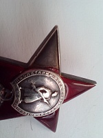 Нажмите на изображение для увеличения
Название: IMG_20160228_094733.jpg
Просмотров: 5
Размер:	150.1 Кб
ID:	1519525