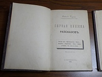 Нажмите на изображение для увеличения
Название: PB100228.JPG
Просмотров: 6
Размер:	45.3 Кб
ID:	1522904