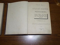 Нажмите на изображение для увеличения
Название: PB100229.JPG
Просмотров: 4
Размер:	56.3 Кб
ID:	1522910