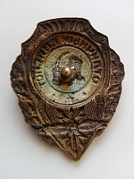 Нажмите на изображение для увеличения
Название: IMG_20160313_170420.jpg
Просмотров: 3
Размер:	176.2 Кб
ID:	1532483