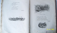 Нажмите на изображение для увеличения
Название: SNV80798-33.JPG
Просмотров: 8
Размер:	85.0 Кб
ID:	1536178