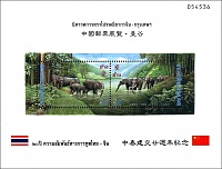 Нажмите на изображение для увеличения
Название: 1647-Bl66 I.jpg
Просмотров: 5
Размер:	182.3 Кб
ID:	1536309