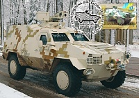 Нажмите на изображение для увеличения
Название: 25_02_1.jpg
Просмотров: 16
Размер:	49.1 Кб
ID:	1540468