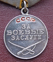 Нажмите на изображение для увеличения
Название: DSC03467.jpg
Просмотров: 17
Размер:	180.3 Кб
ID:	1541188