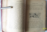 Нажмите на изображение для увеличения
Название: 16. SNV80844-35.jpg
Просмотров: 4
Размер:	118.0 Кб
ID:	1543774