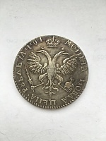 Нажмите на изображение для увеличения
Название: IMG_6094.JPG
Просмотров: 13
Размер:	114.5 Кб
ID:	1552871