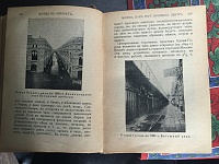 Нажмите на изображение для увеличения
Название: image-09-04-16-15-05-3.jpg
Просмотров: 3
Размер:	178.0 Кб
ID:	1556127
