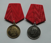 Нажмите на изображение для увеличения
Название: За особ.воин.засл..jpg
Просмотров: 3
Размер:	163.5 Кб
ID:	1568299