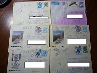 Нажмите на изображение для увеличения
Название: P1080293.jpg
Просмотров: 37
Размер:	165.9 Кб
ID:	1576146