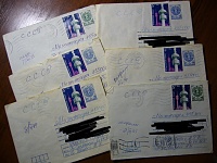 Нажмите на изображение для увеличения
Название: P1080298.jpg
Просмотров: 25
Размер:	162.4 Кб
ID:	1576150