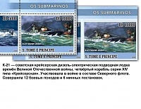Нажмите на изображение для увеличения
Название: 3371-76.jpg
Просмотров: 6
Размер:	115.6 Кб
ID:	1602107