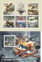 Нажмите на изображение для увеличения
Название: G2010+Bl.jpg
Просмотров: 6
Размер:	191.8 Кб
ID:	1602110