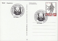Нажмите на изображение для увеличения
Название: Хорватия КХЛ.jpg
Просмотров: 18
Размер:	110.9 Кб
ID:	1604574