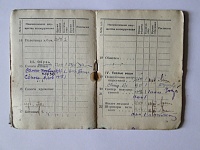 Нажмите на изображение для увеличения
Название: 2.5.jpg
Просмотров: 0
Размер:	157.0 Кб
ID:	1614401