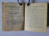 Нажмите на изображение для увеличения
Название: 6.9-6.jpg
Просмотров: 0
Размер:	159.8 Кб
ID:	1614453