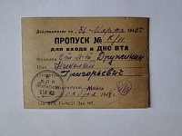 Нажмите на изображение для увеличения
Название: 8.jpg
Просмотров: 1
Размер:	148.3 Кб
ID:	1614458