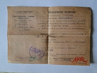 Нажмите на изображение для увеличения
Название: 10..jpg
Просмотров: 0
Размер:	155.4 Кб
ID:	1614460