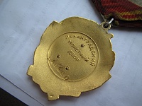 Нажмите на изображение для увеличения
Название: IMG_2711.jpg
Просмотров: 15
Размер:	164.7 Кб
ID:	1615334