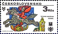 Нажмите на изображение для увеличения
Название: 2521.jpg
Просмотров: 15
Размер:	59.1 Кб
ID:	1631019