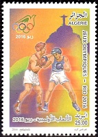 Нажмите на изображение для увеличения
Название: Boxing.jpg
Просмотров: 49
Размер:	66.7 Кб
ID:	1655451