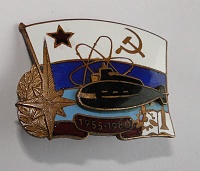 Нажмите на изображение для увеличения
Название: DSC02053.jpg
Просмотров: 4
Размер:	151.9 Кб
ID:	1656695