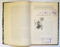 Нажмите на изображение для увеличения
Название: SNV81501.JPG
Просмотров: 16
Размер:	92.1 Кб
ID:	1659356