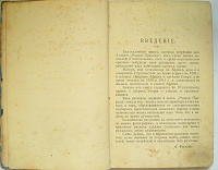 Нажмите на изображение для увеличения
Название: SNV81584.JPG
Просмотров: 3
Размер:	127.7 Кб
ID:	1668211