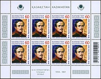 Нажмите на изображение для увеличения
Название: 42934645.jpg
Просмотров: 8
Размер:	241.9 Кб
ID:	1675370