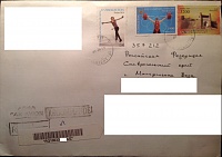 Нажмите на изображение для увеличения
Название: УЗБ.jpg
Просмотров: 7
Размер:	109.0 Кб
ID:	1676837