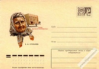 Нажмите на изображение для увеличения
Название: 20121130115901-26d8da2f-me.jpg
Просмотров: 8
Размер:	80.0 Кб
ID:	1686663