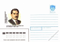 Нажмите на изображение для увеличения
Название: 20120723151740-8c1ad745-me.jpg
Просмотров: 8
Размер:	51.0 Кб
ID:	1704349