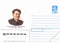 Нажмите на изображение для увеличения
Название: 20120720162535-89598e58-me.jpg
Просмотров: 38
Размер:	47.9 Кб
ID:	1713909