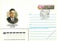 Нажмите на изображение для увеличения
Название: 20120629065111-da24938e-me.jpg
Просмотров: 2
Размер:	67.7 Кб
ID:	1750976