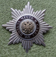 Нажмите на изображение для увеличения
Название: DSC02415.jpg
Просмотров: 9
Размер:	208.3 Кб
ID:	1762668