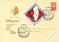 Нажмите на изображение для увеличения
Название: 20131115120220-e804da61-me.jpg
Просмотров: 4
Размер:	90.2 Кб
ID:	1772211