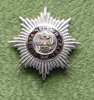 Нажмите на изображение для увеличения
Название: DSC02612.jpg
Просмотров: 4
Размер:	179.3 Кб
ID:	1798136