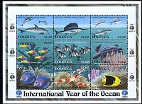 Нажмите на изображение для увеличения
Название: 2592-2600.jpg
Просмотров: 2
Размер:	62.6 Кб
ID:	1806981