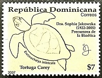 Нажмите на изображение для увеличения
Название: Dominican Republic SC 1446.jpg
Просмотров: 1
Размер:	33.2 Кб
ID:	1808434