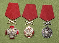 Нажмите на изображение для увеличения
Название: DSC02740.jpg
Просмотров: 7
Размер:	170.0 Кб
ID:	1815563